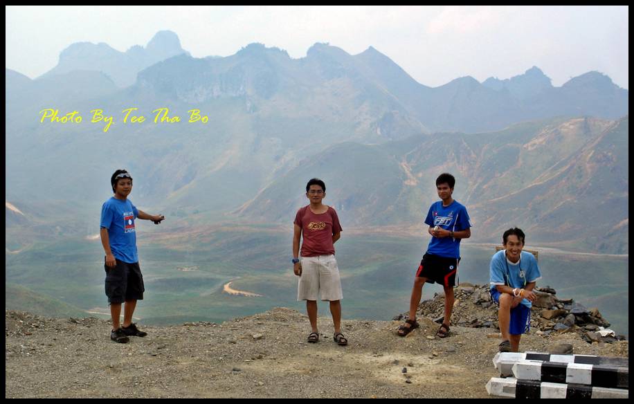 รูปภาพ