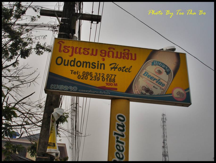 รูปภาพ