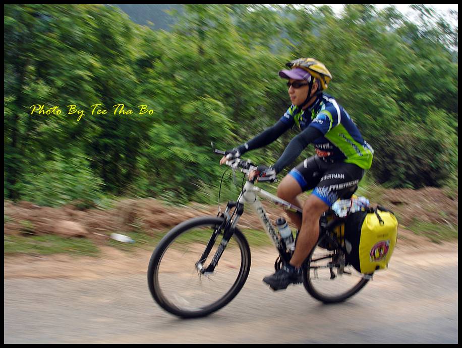 รูปภาพ