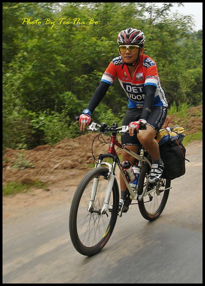 รูปภาพ