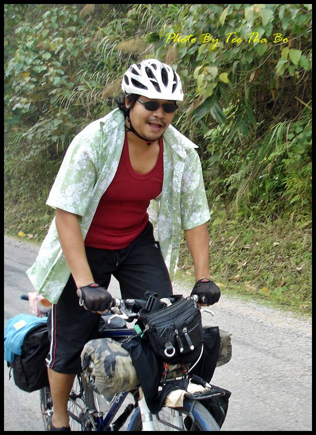 รูปภาพ