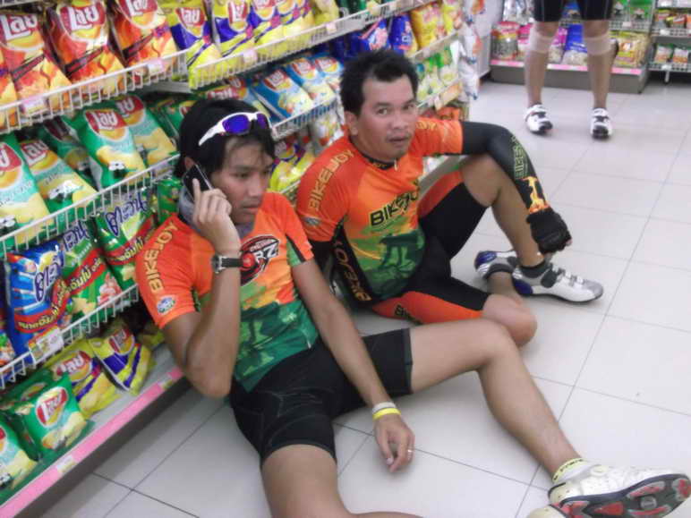 รูปภาพ