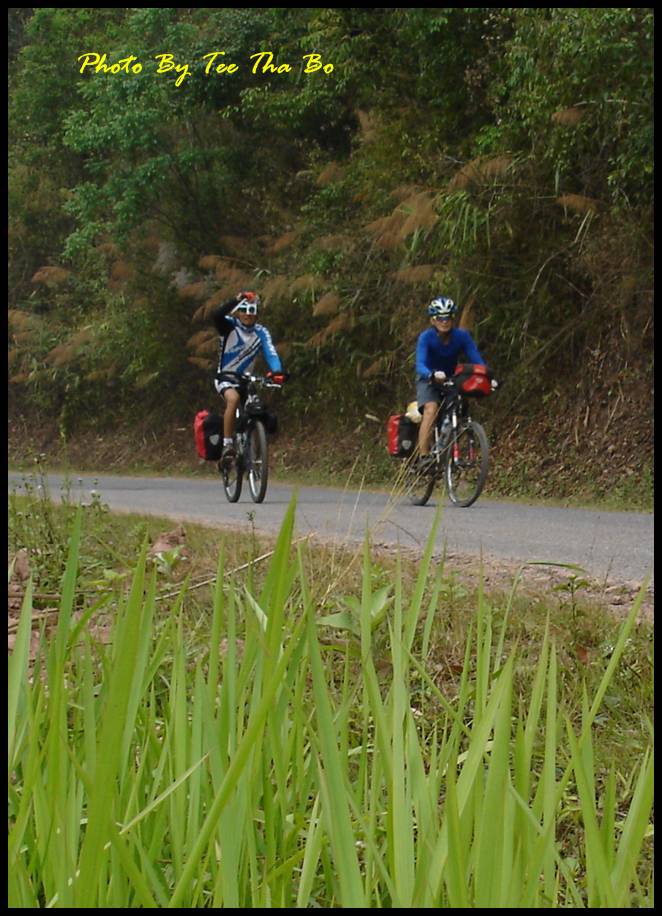 รูปภาพ