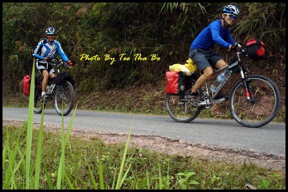 รูปภาพ