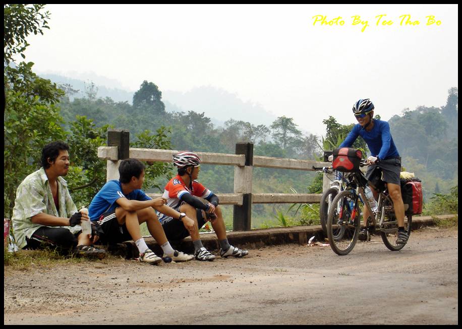 รูปภาพ