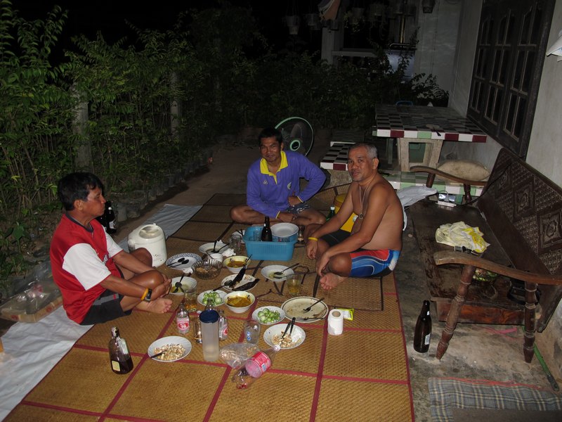 รูปภาพ