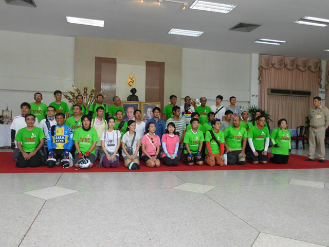 รูปภาพ
