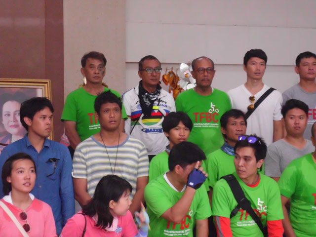 รูปภาพ