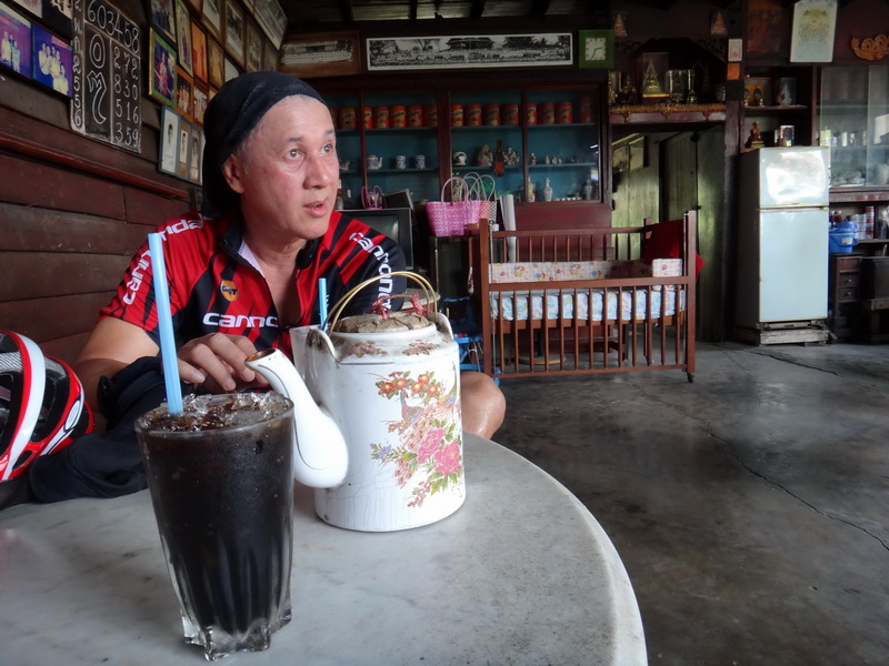 รูปภาพ