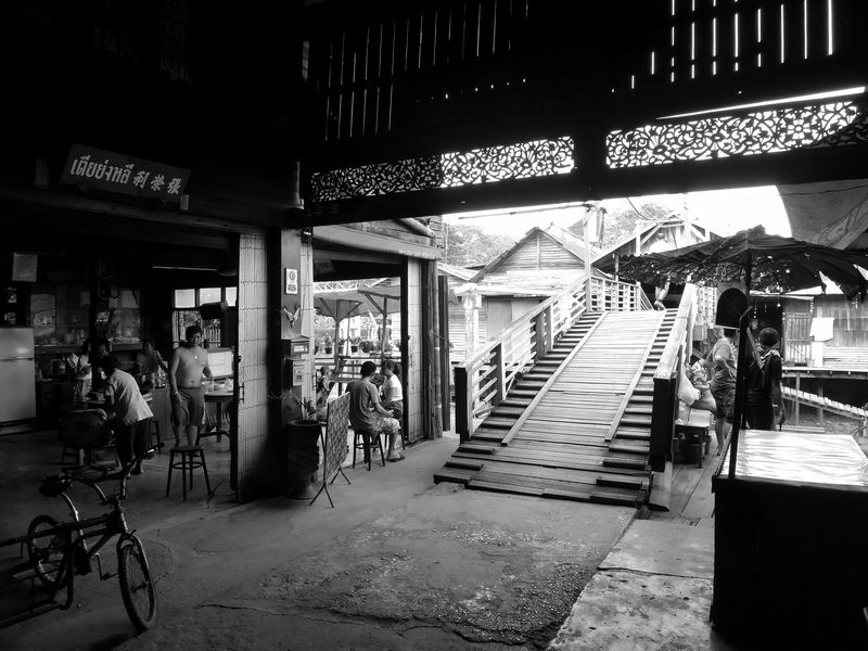 รูปภาพ