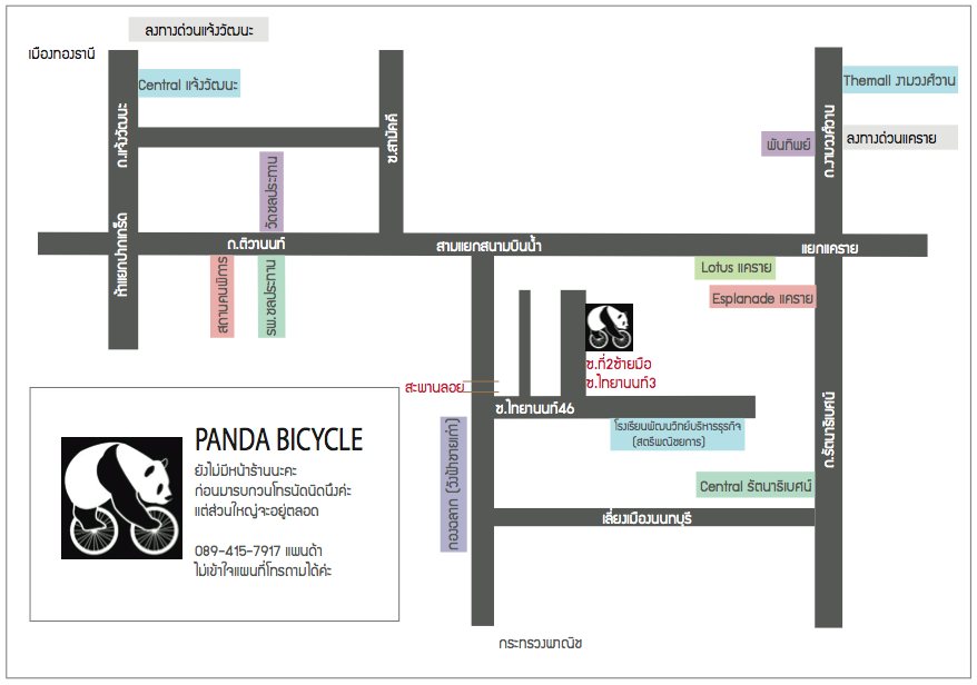 PANDABICYCLE_MAP.png
