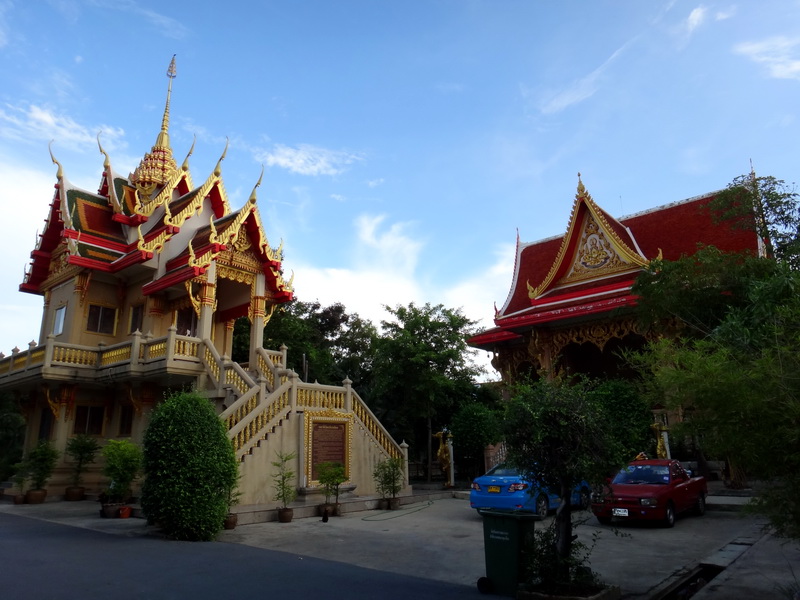 รูปภาพ