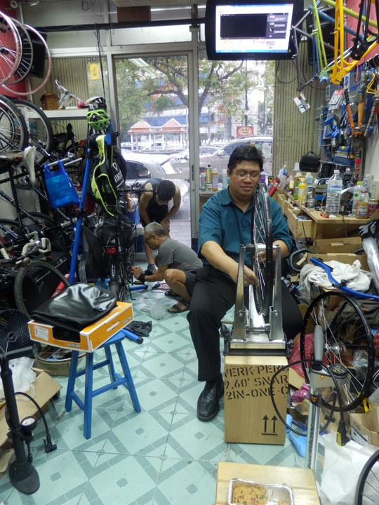 รูปภาพ