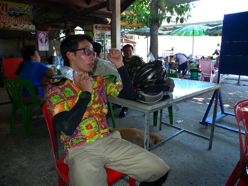 รูปภาพ