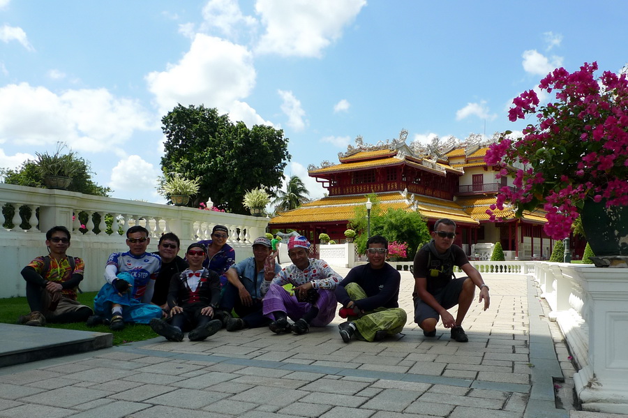 รูปภาพ