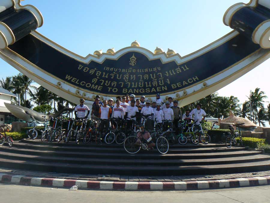 รูปภาพ