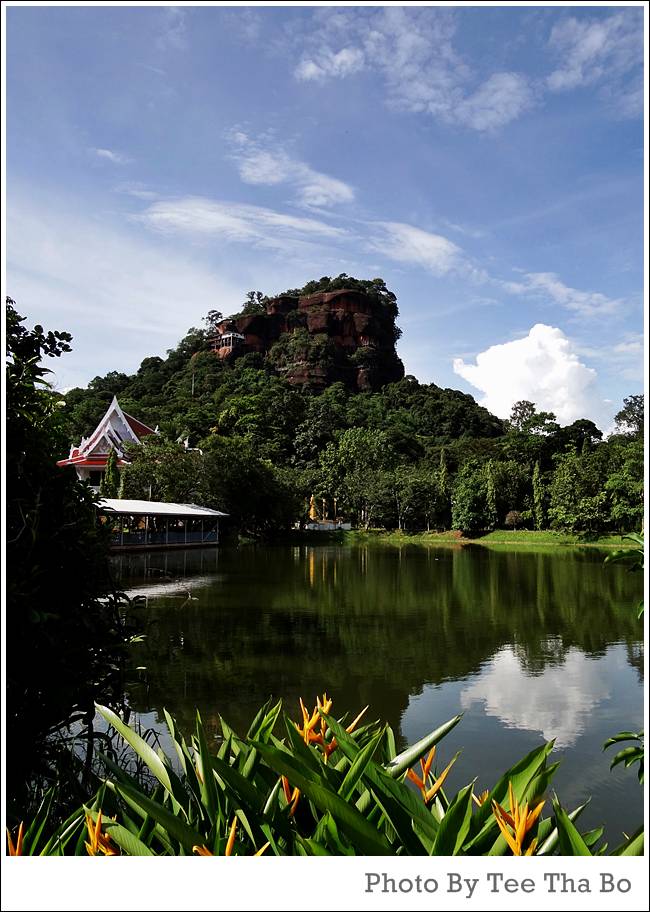 รูปภาพ