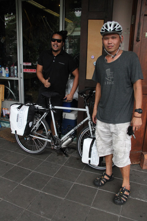 รูปภาพ