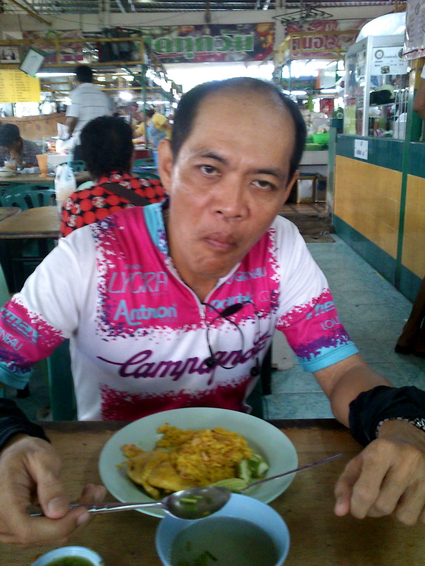 รูปภาพ