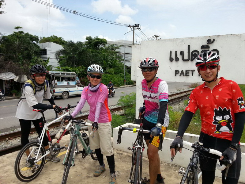 รูปภาพ
