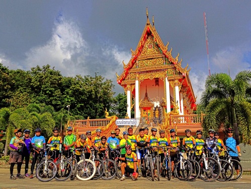 รูปภาพ
