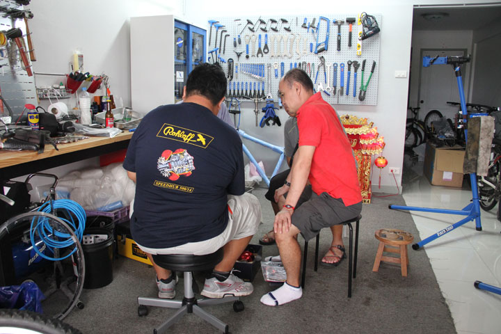 รูปภาพ