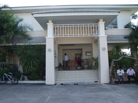รูปภาพ