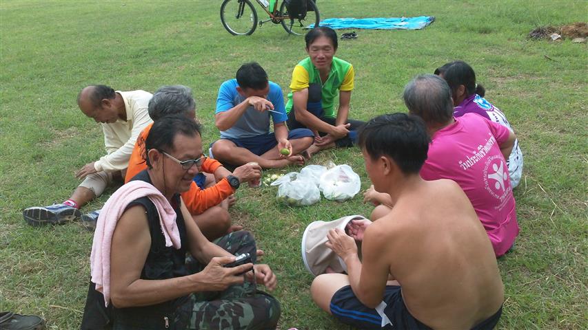 รูปภาพ