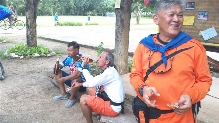รูปภาพ