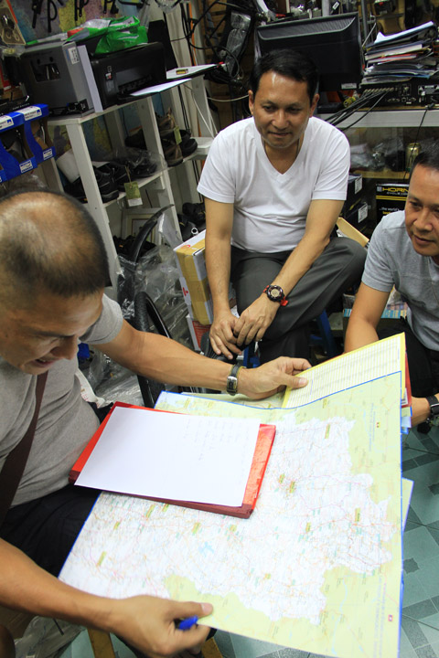 รูปภาพ