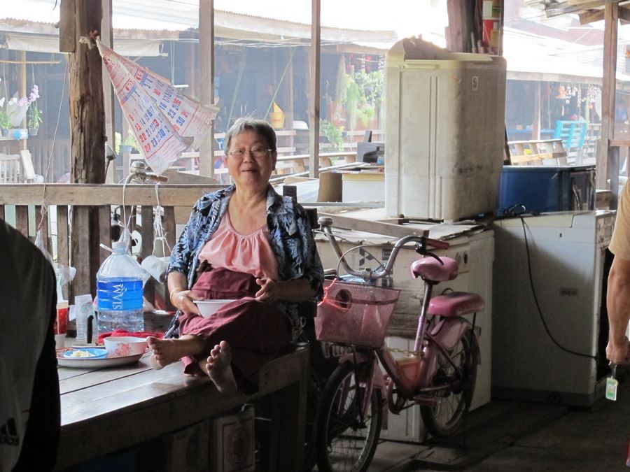 รูปภาพ