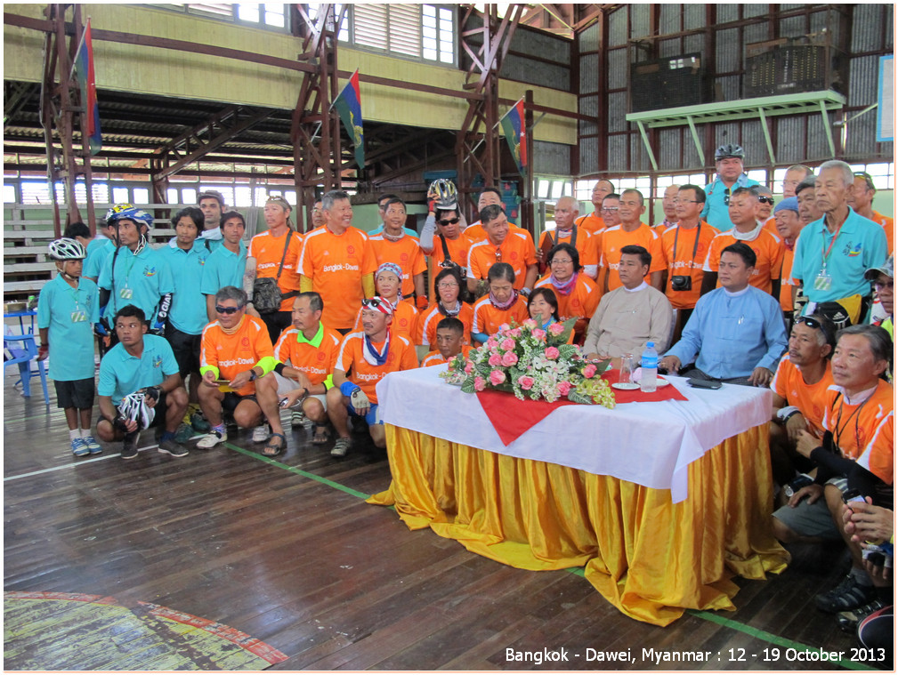 รูปภาพ