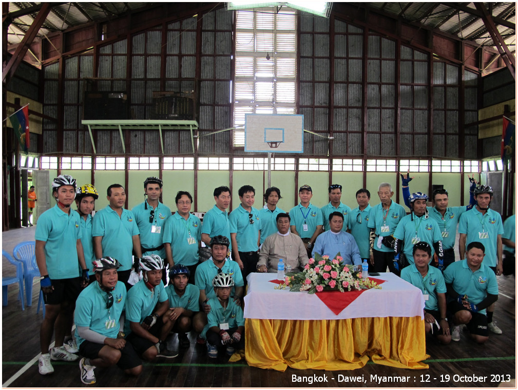 รูปภาพ