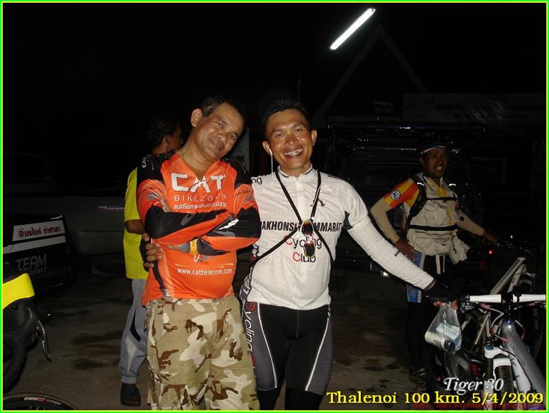 DSC09688 (Medium).jpg