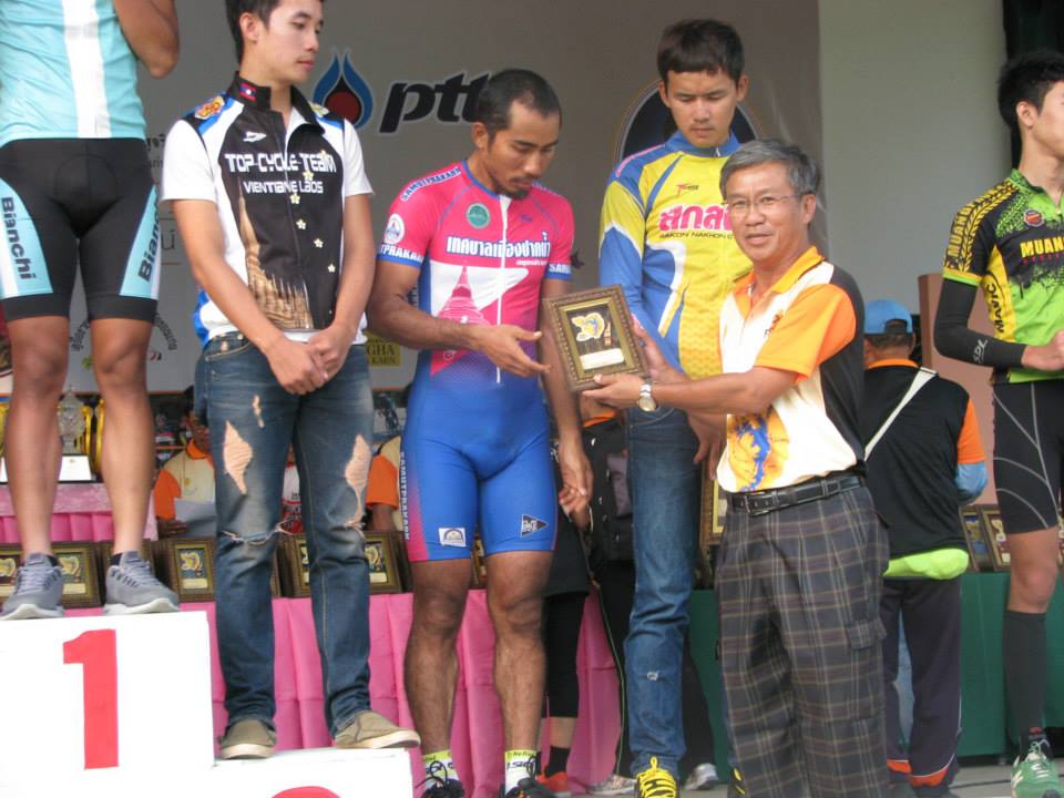 รูปภาพ