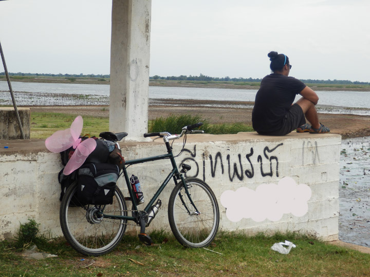 รูปภาพ