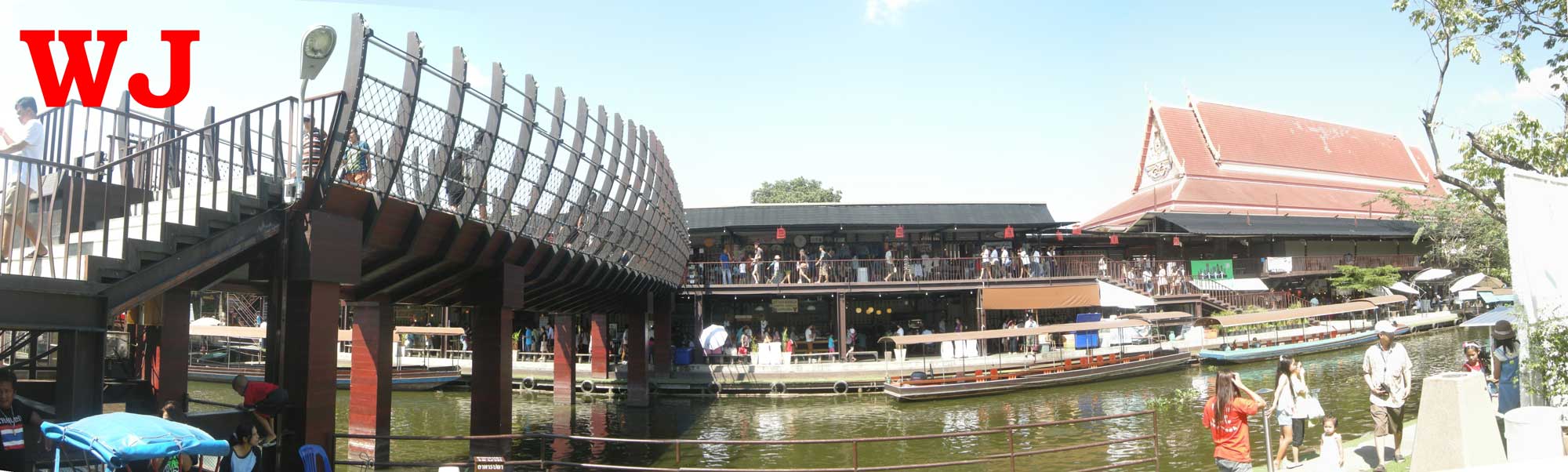 รูปภาพ