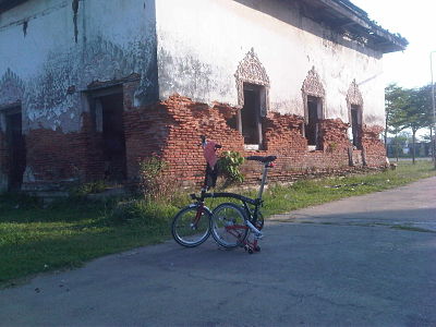 รูปภาพ