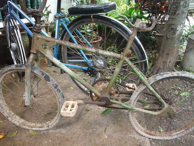 รูปภาพ