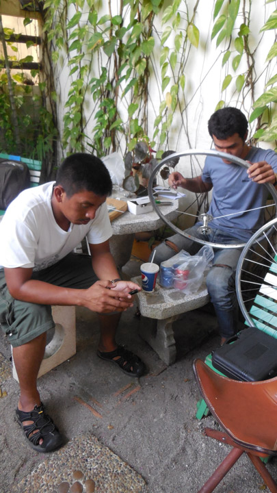 รูปภาพ