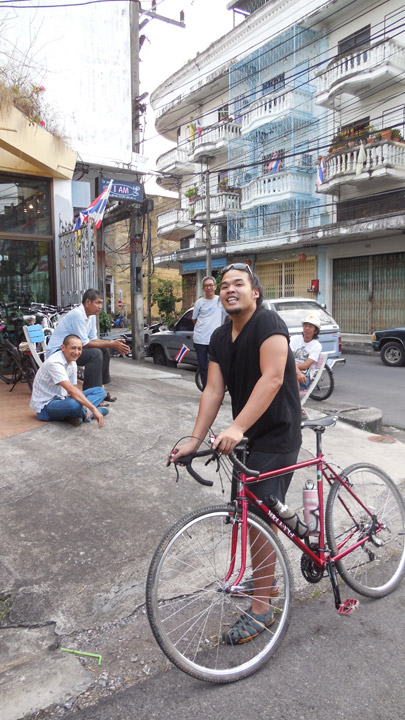 รูปภาพ