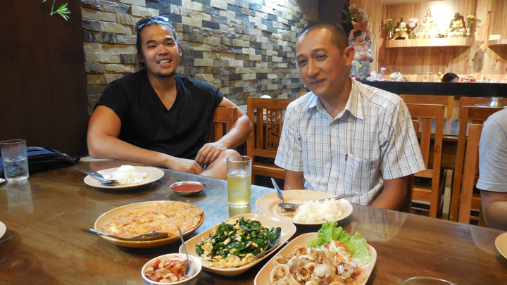 รูปภาพ