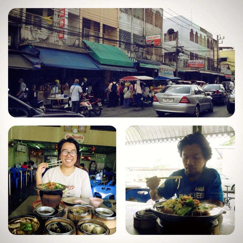 รูปภาพ