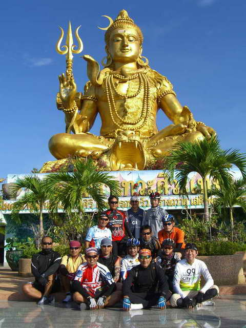 รูปภาพ