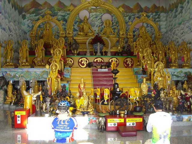 รูปภาพ