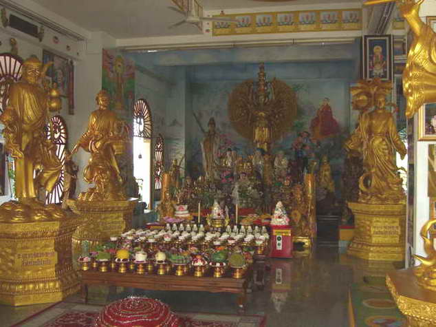 รูปภาพ