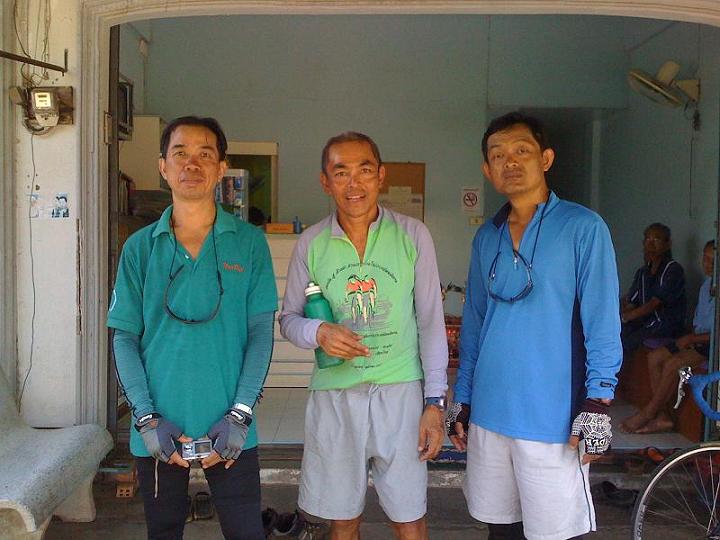 รูปภาพ