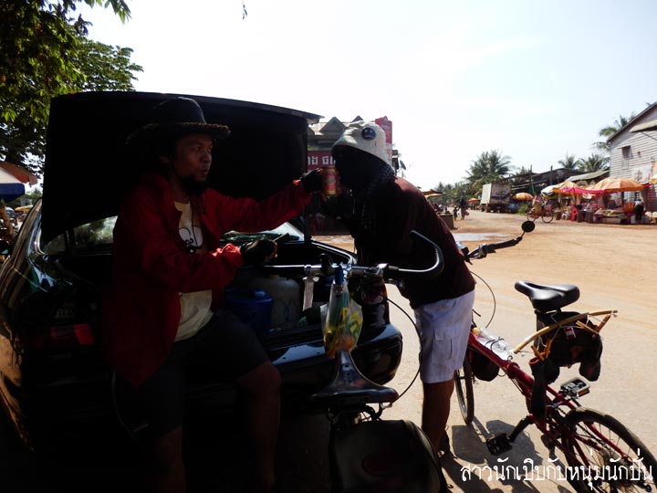 รูปภาพ