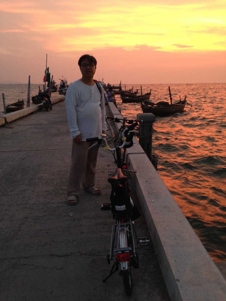รูปภาพ