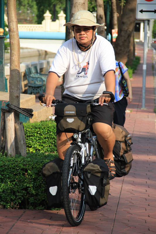 รูปภาพ